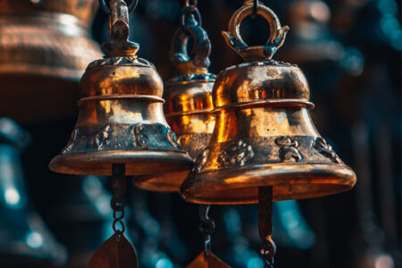 bELL-sQUARE